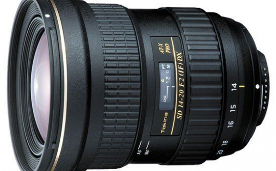 Ống kính Tokina PRO DX ra mắt thị trường Nhật Bản