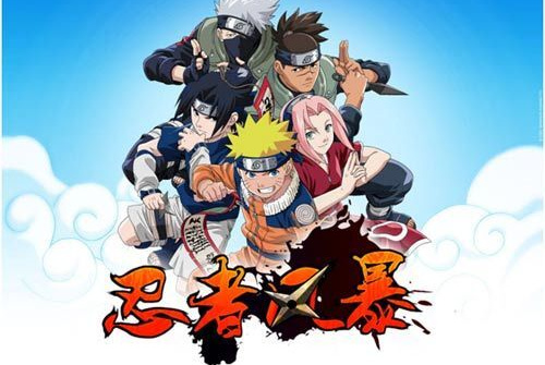 Tin vui cho các game thủ mê Naruto