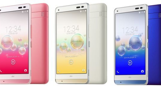 Kyocera ra mắt Digno Rafre - smartphone có thể "tắm" xà phòng