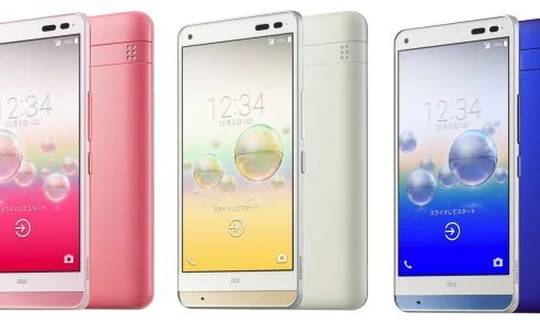 Kyocera ra mắt Digno Rafre - smartphone có thể "tắm" xà phòng