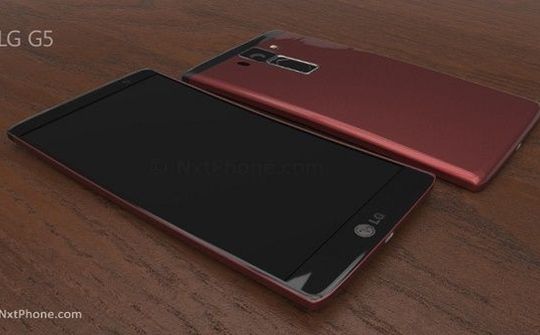 LG G5 sẽ được trình làng tại MWC 2016