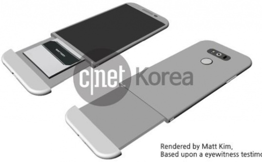 LG G5 vỏ kim loại nguyên khối, có thể tự thay pin