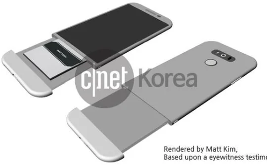LG G5 vỏ kim loại nguyên khối, có thể tự thay pin