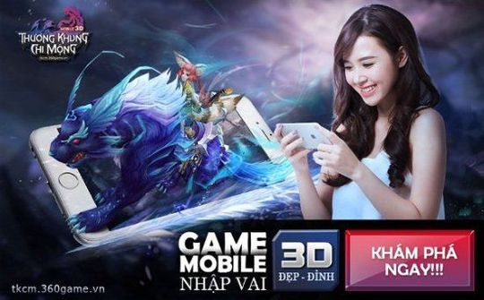Thương Khung Chi Mộng chuẩn bị ra mắt