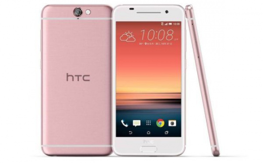 HTC bổ sung bản màu hồng cho One A9