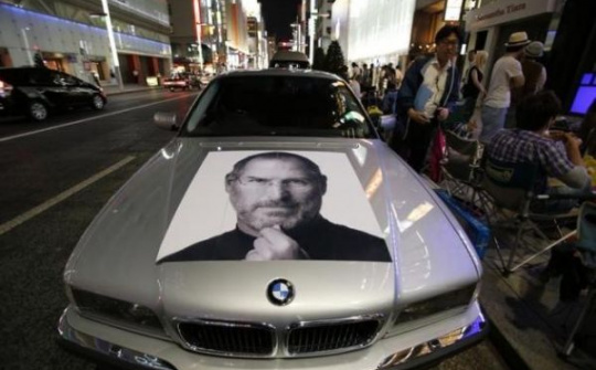 Apple bước chân vào lĩnh vực ô tô