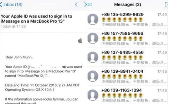 Chiêu cướp tài khoản Apple bằng tin nhắn tiếng Trung