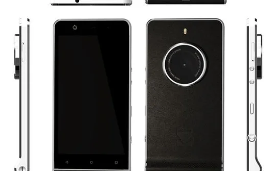 Ektra: Smartphone kiêm máy ảnh của Kodak
