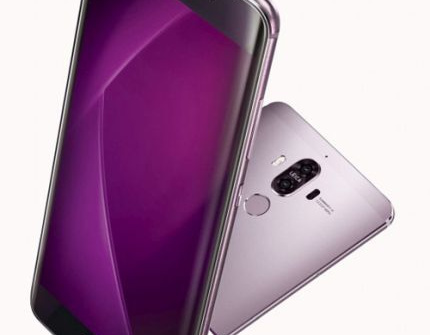Huawei Mate 9 Pro sở hữu màn hình QHD 5,9 inch