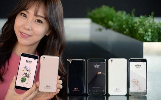 Smartphone LG U chính thức ra mắt tại Hàn Quốc