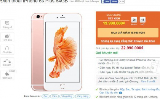 iPhone 6s và iPhone 6s Plus giảm giá sốc