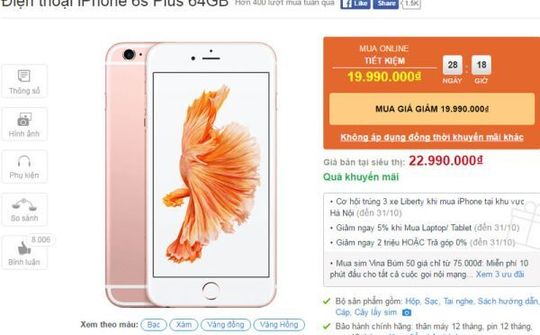 iPhone 6s và iPhone 6s Plus giảm giá sốc