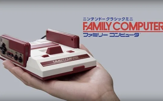 Nintendo ra mắt máy chơi game theo phong cách hoài cổ Famicom Mini