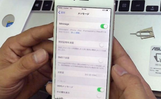 Người dùng bị các cửa hàng "qua mặt" với iPhone "cục gạch"?!