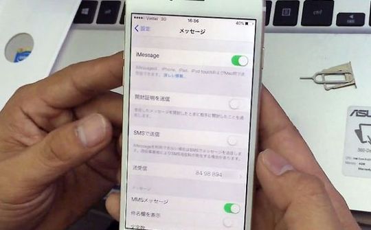 Người dùng bị các cửa hàng "qua mặt" với iPhone "cục gạch"?!