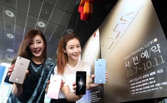 Camera selfie lớn sẽ trở thành một chuẩn điện thoại mới trong vòng 2 năm nữa