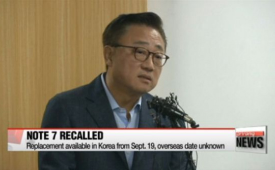 Galaxy Note 7 bị thu hồi sẽ đi đâu về đâu?