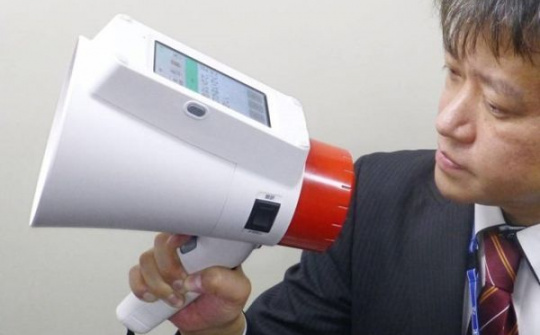 Panasonic cho ra mắt chiếc loa đặc biệt có khả năng tự động dịch