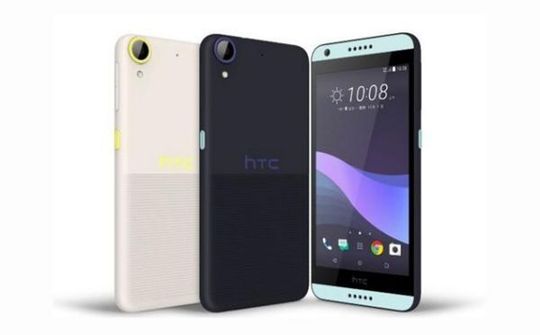 HTC trình làng smartphone giá rẻ Desire 650