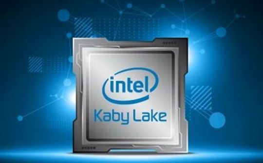 Bộ xử lý mới của Intel sắp trình làng