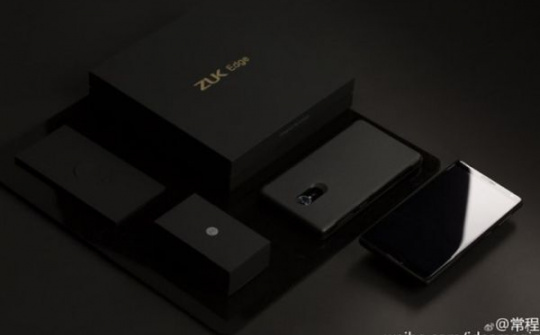 Lenovo Zuk Edge sẽ ra mắt vào tuần tới