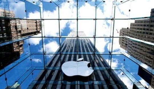 Apple đang tự biến mình thành "kẻ bám đuôi"