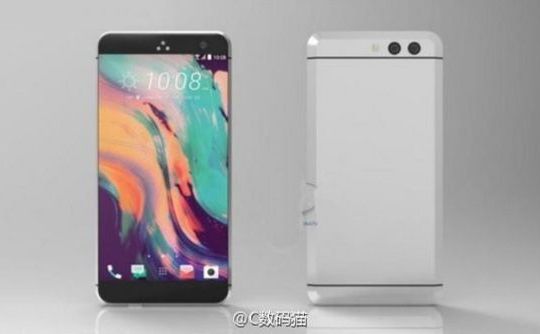 HTC 11 sẽ được trang bị chip Snapdragon 835, RAM 8 GB và màn hình tràn cạnh?