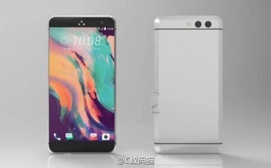 HTC 11 sẽ được trang bị chip Snapdragon 835, RAM 8 GB và màn hình tràn cạnh?