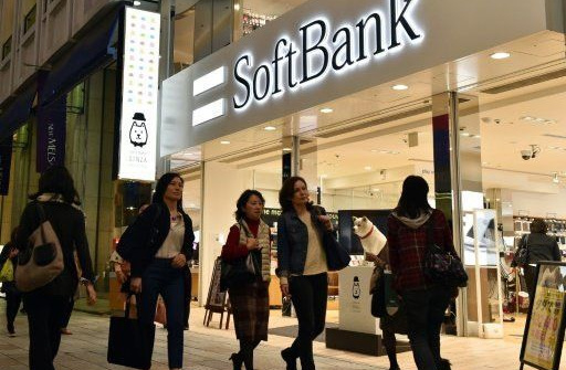 Apple muốn góp 1 tỉ USD vào quỹ phát triển công nghệ của SoftBank