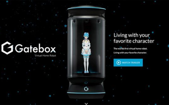 Nhật Bản: Bạn gái ảo cho thanh niên độc thân có giá 2.500 USD