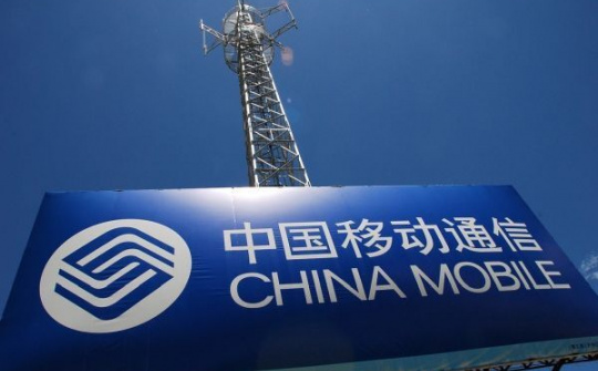 China Mobile đã vượt qua mốc nửa tỷ thuê bao 4G