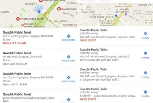 Tính năng tìm nhà vệ sinh công cộng đã có trên Google Maps