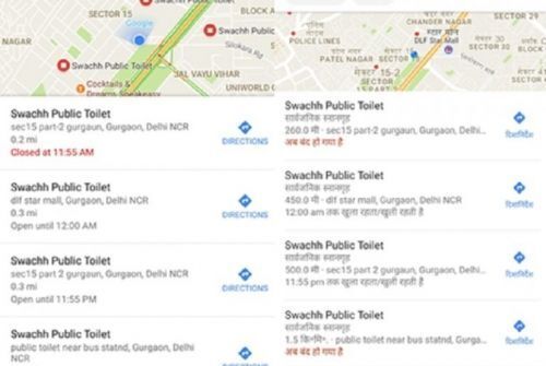 Tính năng tìm nhà vệ sinh công cộng đã có trên Google Maps