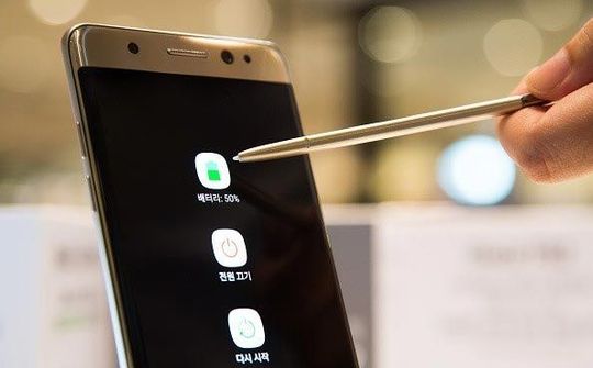 Top 5 tính năng được chờ đợi ở Galaxy Note 8