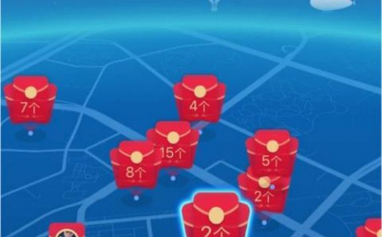 Alibaba gây sốt khi tung ra phiên bản Pokemon Go săn tiền thật