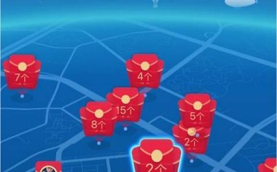 Alibaba gây sốt khi tung ra phiên bản Pokemon Go săn tiền thật