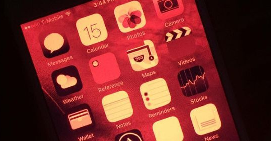 [Thủ thuật] Kích hoạt tính năng chống mỏi mắt trên iOS 10