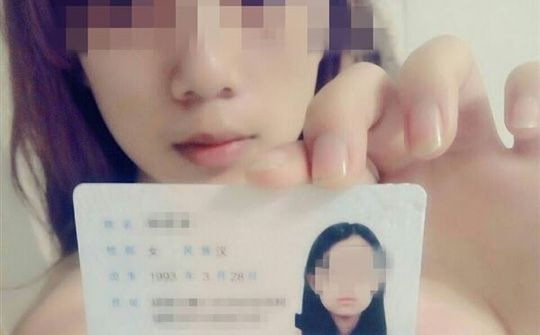 Nữ sinh Trung Quốc lấy ảnh và video nhạy cảm để thế chấp vay tiền