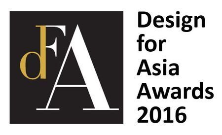 Canon giành giải thưởng Thiết kế châu Á 2016