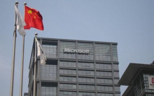 Microsoft, Intel và IBM từ chối trao mã nguồn cho Trung Quốc