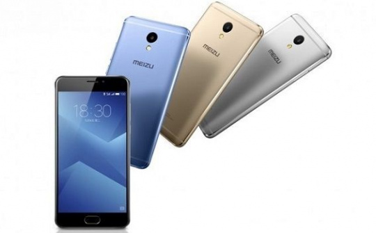 Meizu M5 Note - Smartphone giá rẻ sở hữu cấu hình ấn tượng