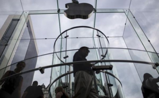 Apple tập trung vào công nghệ thực tế ảo