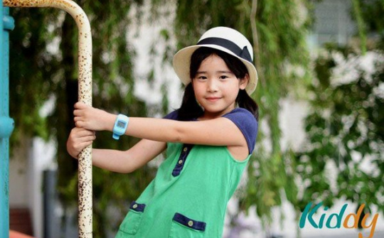 Mua đồng hồ thông minh Kiddy, nhận lì xì 200.000 đồng