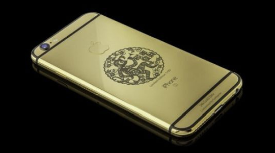 iPhone 6s hạng sang phiên bản năm Bính Thân