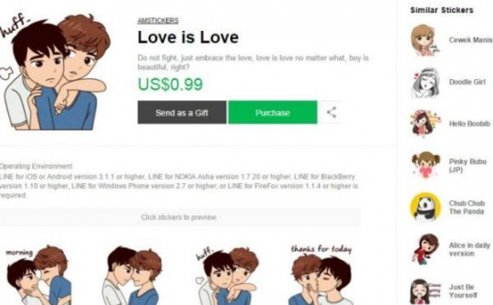 Indonesia yêu cầu ứng dụng Line gỡ bộ biểu tượng LGBT khỏi cửa hàng của họ