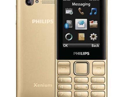 Philips lên kệ E170, tích hợp tai nghe bluetooth