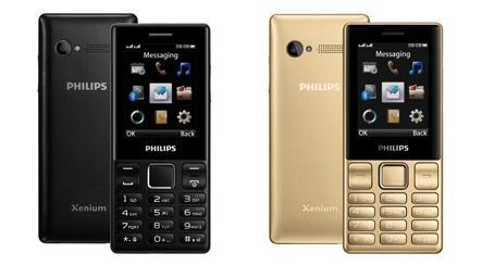 Philips giới thiệu mẫu điện thoại phổ thông Philips E170