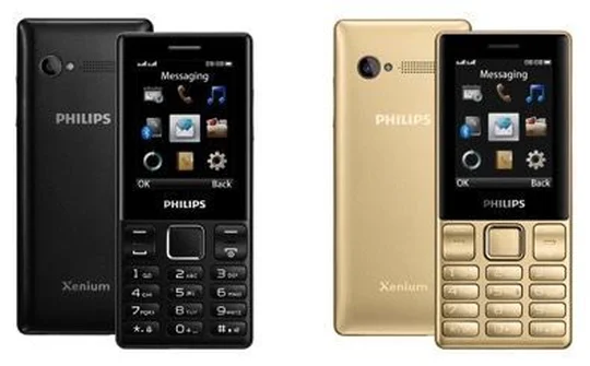 Philips giới thiệu mẫu điện thoại phổ thông Philips E170