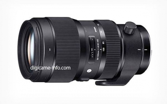 Sigma giới thiệu ống kính 50-100mm APS-C, giá gần 35 triệu đồng