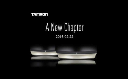 Tamron mang dòng ống kính góc rộng đến CP+